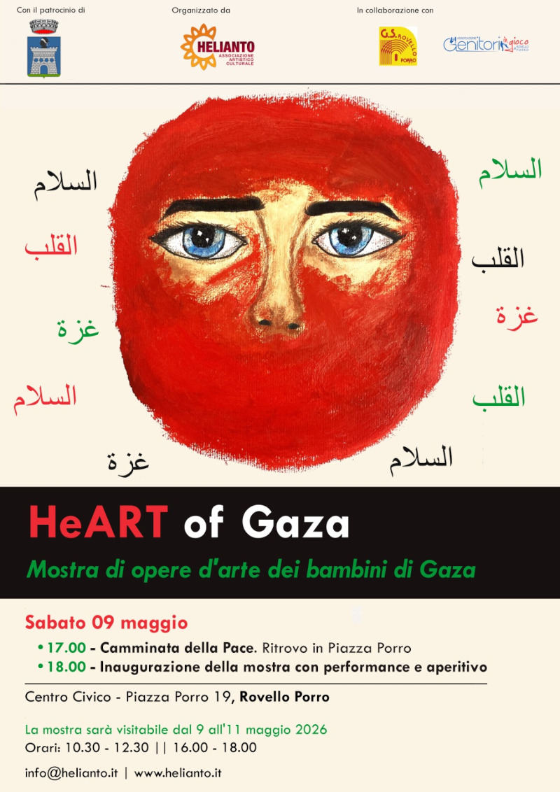 HeArt Of Gaza